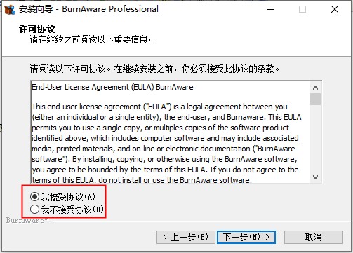 202210291346206214440003