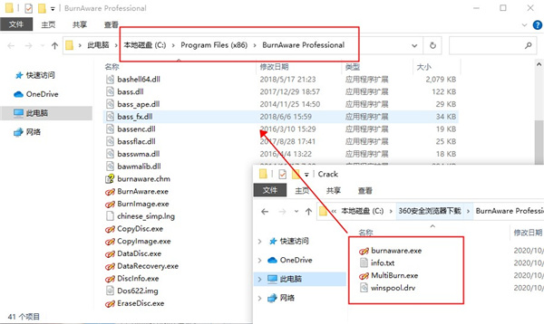 202210291346220414210007