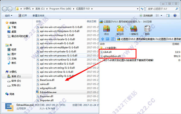 202210291346298570610008