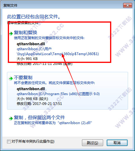 202210291346303797400009