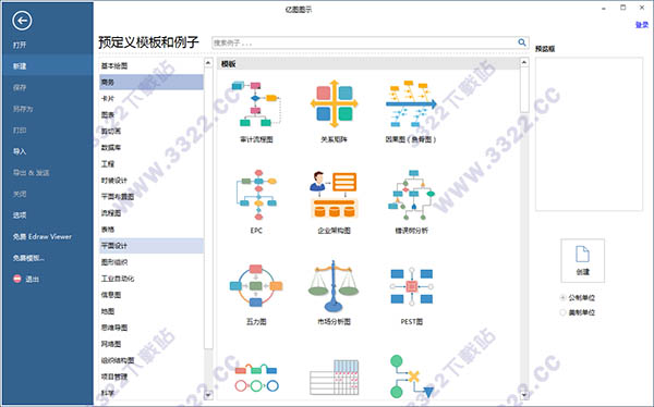 202210291346313795630012