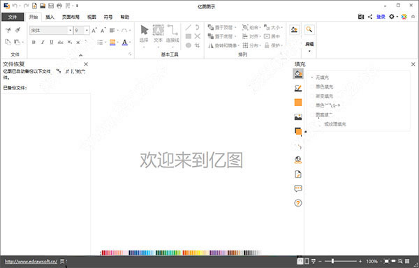 202210291346458942900000