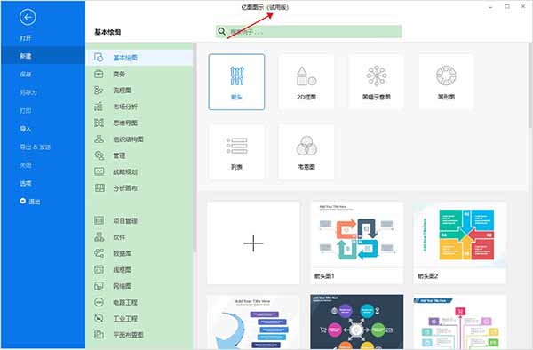 202210291346536286180002