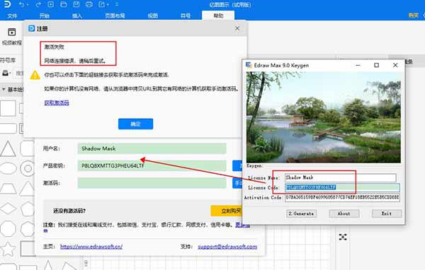 202210291346547670510005