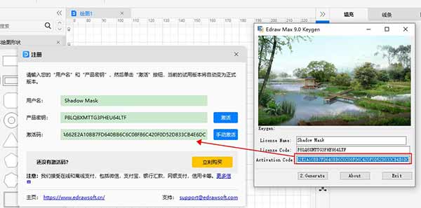 202210291346550397060006