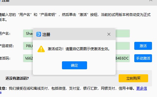 202210291346555126700007