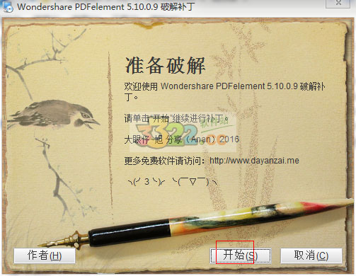 202210291346592201010006