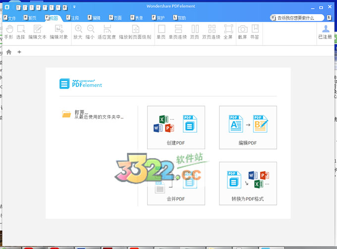 202210291347002923510001