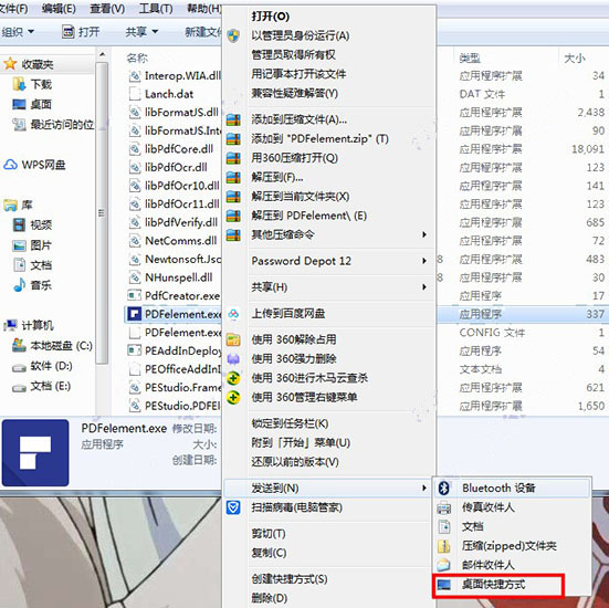 202210291347192607950003