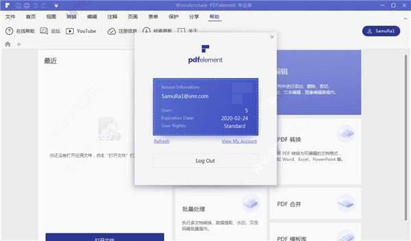 202210291347195752280004