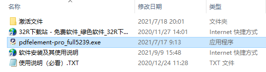 202210291347230141600001