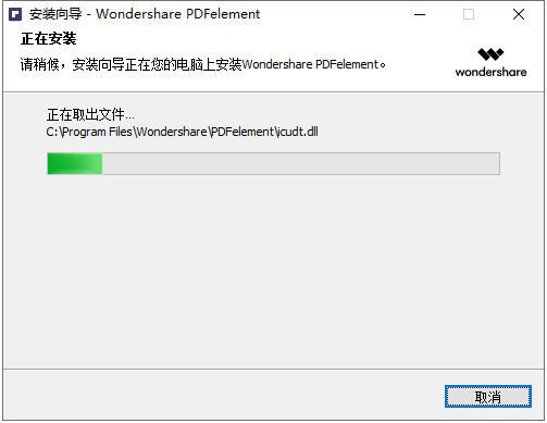 202210291347246220660006