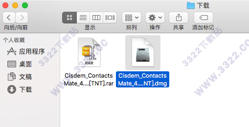 202210291348234934340001