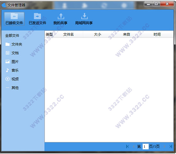 202210291348289556210001