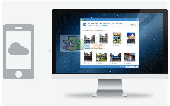 202210291348351452080001