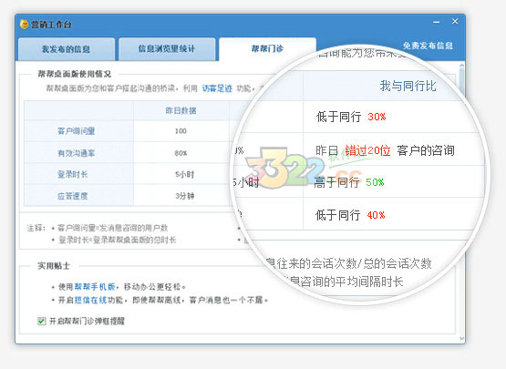 202210291348360345380003