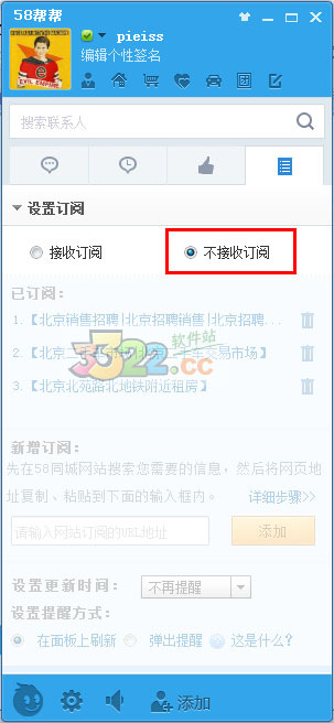 202210291348364632110004