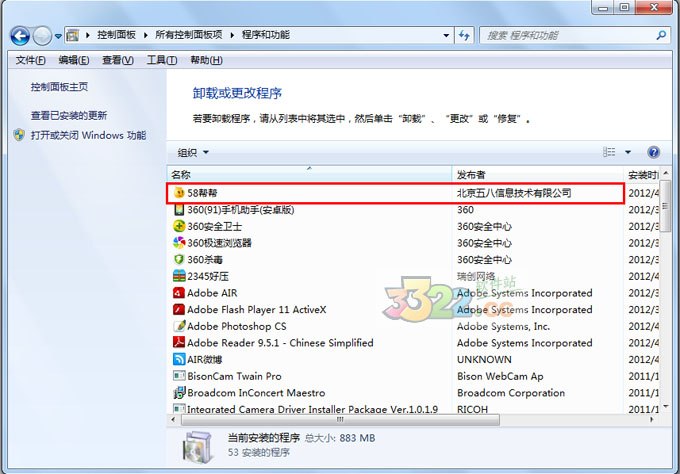 202210291348368319400005
