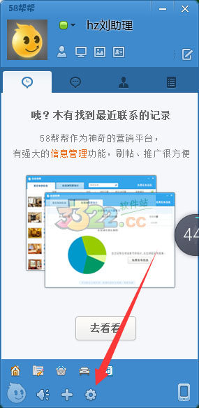 202210291348372867400006