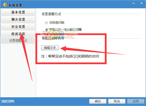 202210291348376889370007