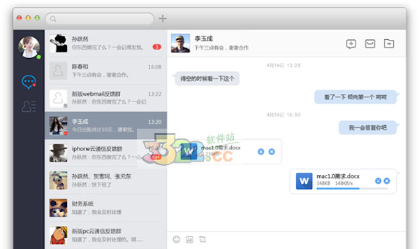 202210291348385979110000