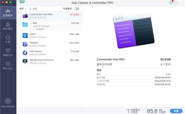 202210291348459439610000