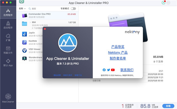 202210291348464574600002