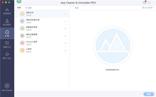 202210291348471229500004