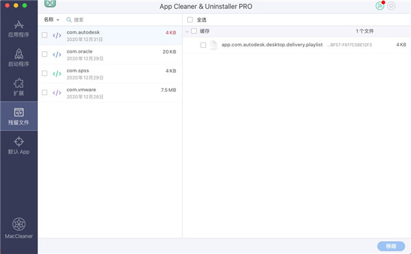 202210291348473417950005