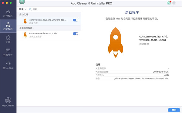 202210291348476257100006