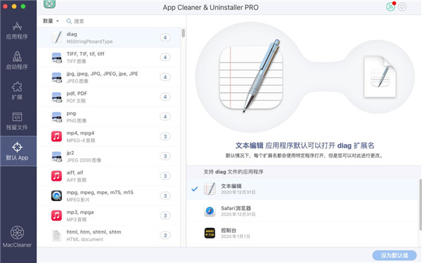 202210291348479461090007