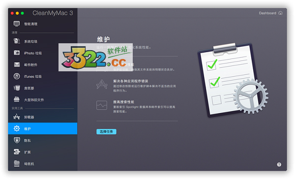 202210291349030743840003