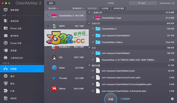 202210291349044136020006