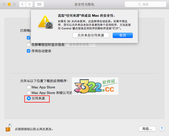 202210291349055773000009