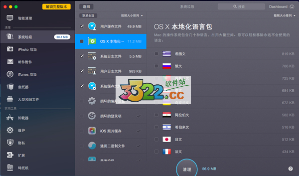 202210291349060076330010