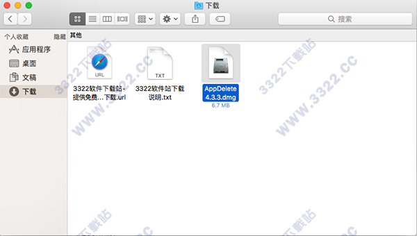 202210291349120132830001