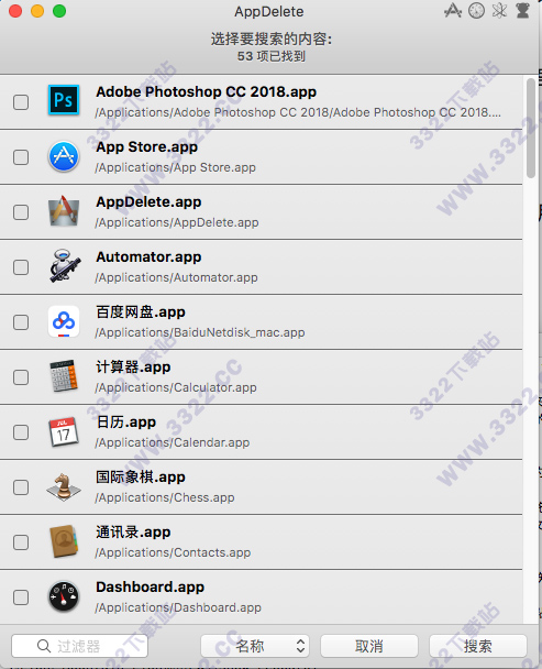 202210291349143084380007