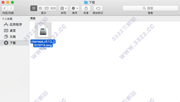 202210291349220521480001