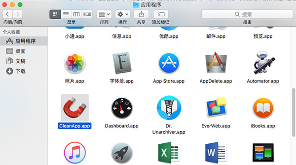 202210291349227588670003