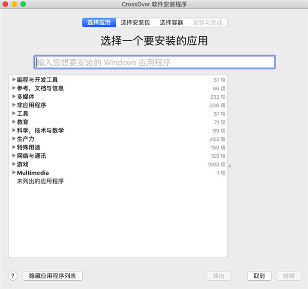 202210291349396244970006