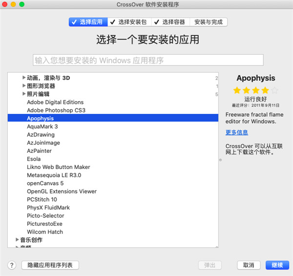 202210291349398942710007