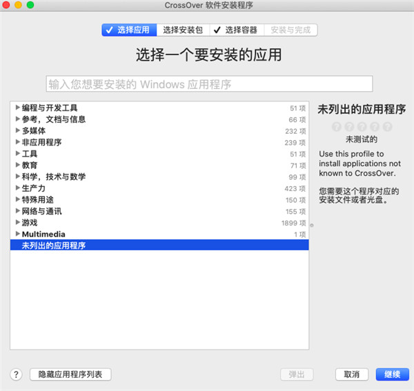 202210291349402186740008