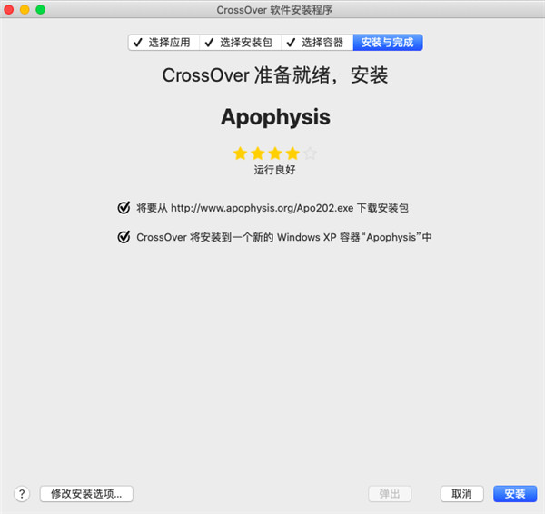 202210291349404952220009