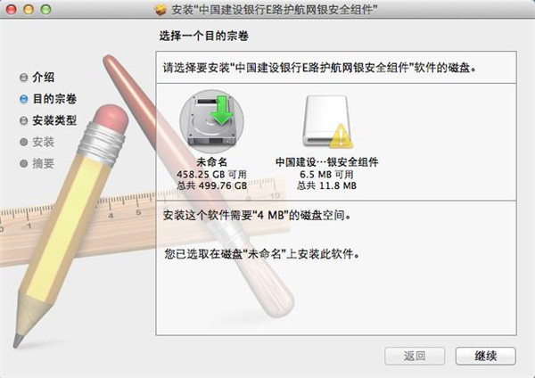 202210291349421701120004