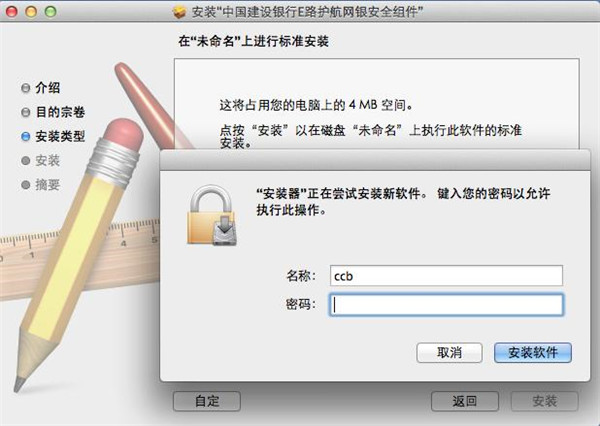 202210291349425935160005