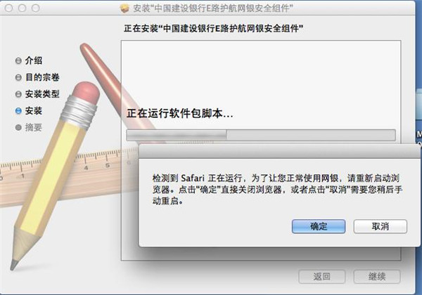 202210291349430165680006