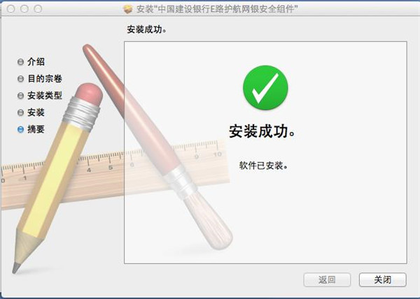 202210291349433808770007