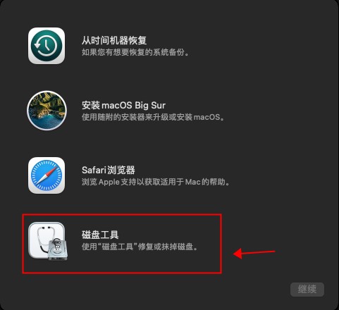 202210291349501306620009