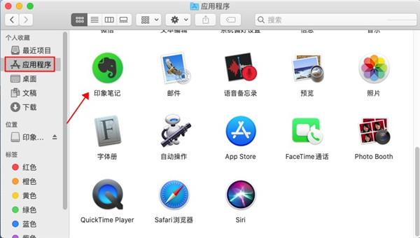 202210291350090374300003