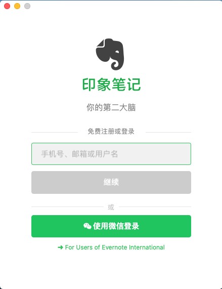 202210291350093468260004